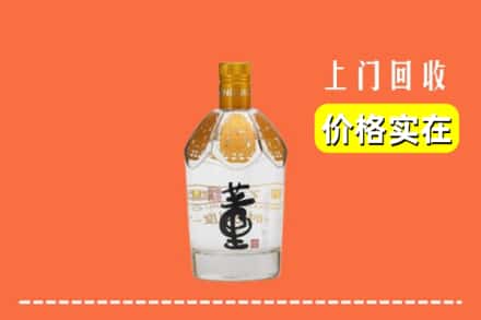 石家庄正定县回收董酒