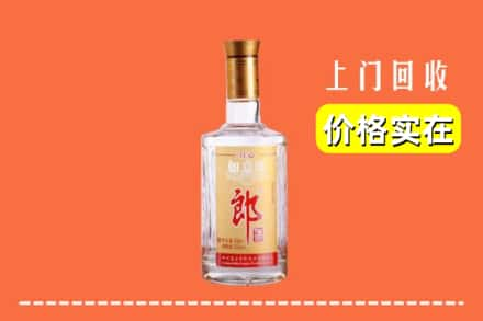 石家庄正定县回收老郎酒